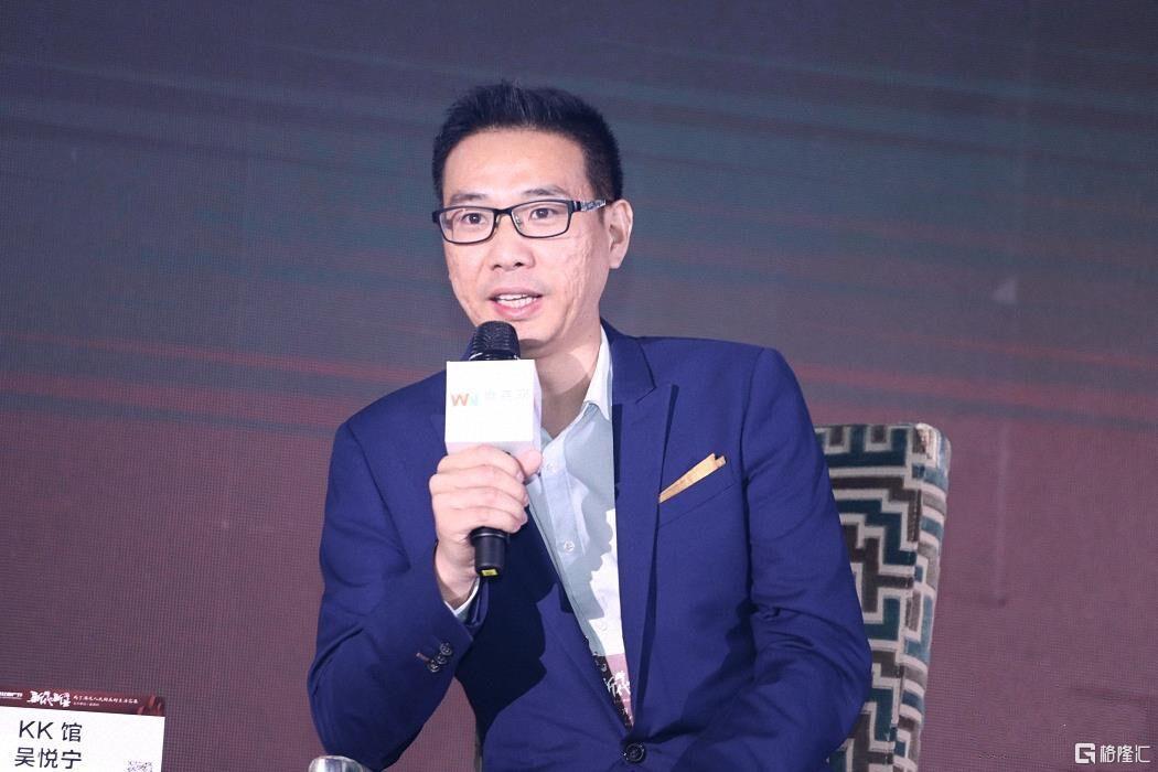 kk企业社交平台_新零售KK集团融资分析_KK集团新品牌策略