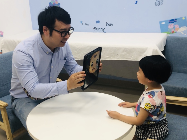 经典自闭症社交游戏_ AI猴自闭症康复游戏 _