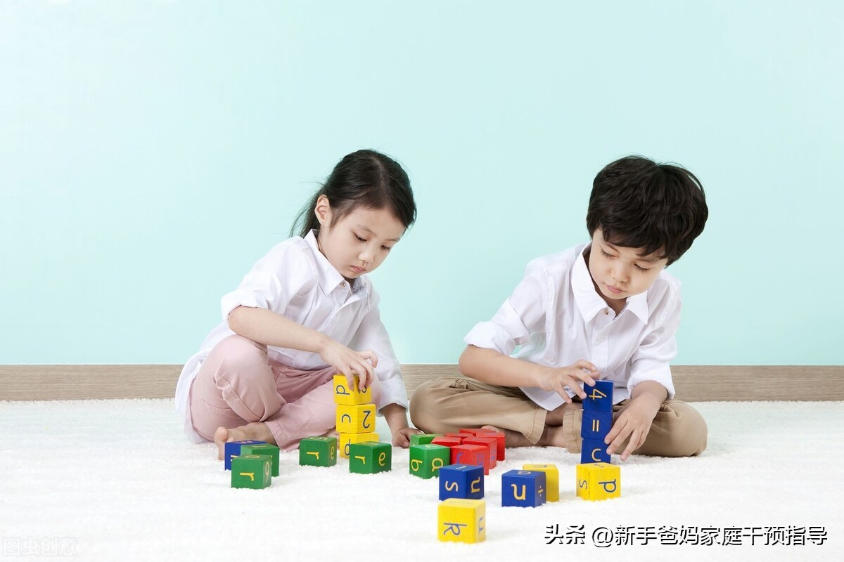经典自闭症社交游戏_自闭症儿童假想类游戏方法_自闭症儿童家庭小游戏训练