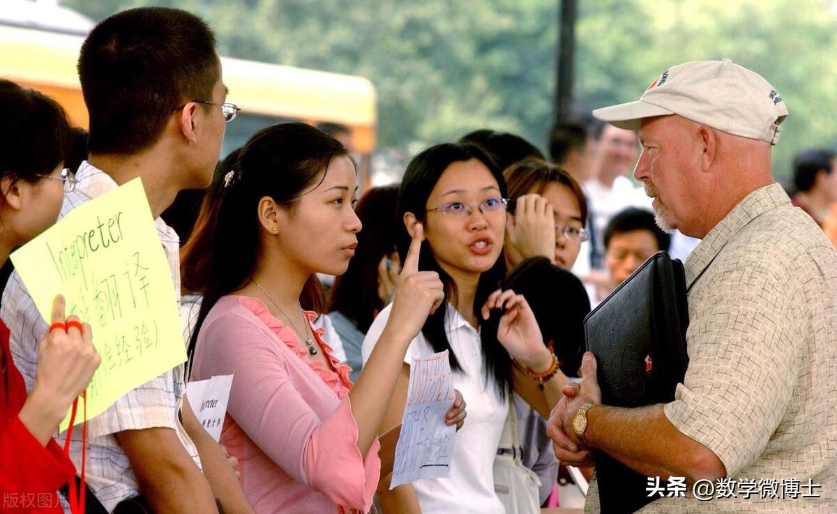 记者证考试难吗_记者证考试流程_报考记者证条件