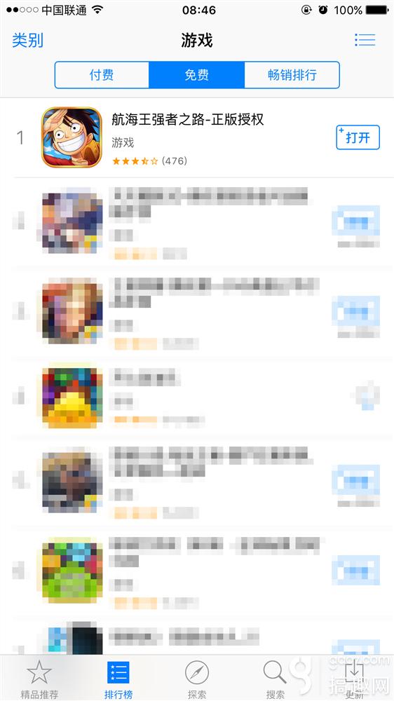 情怀手游《航海王强者之路》登顶苹果免费游戏榜