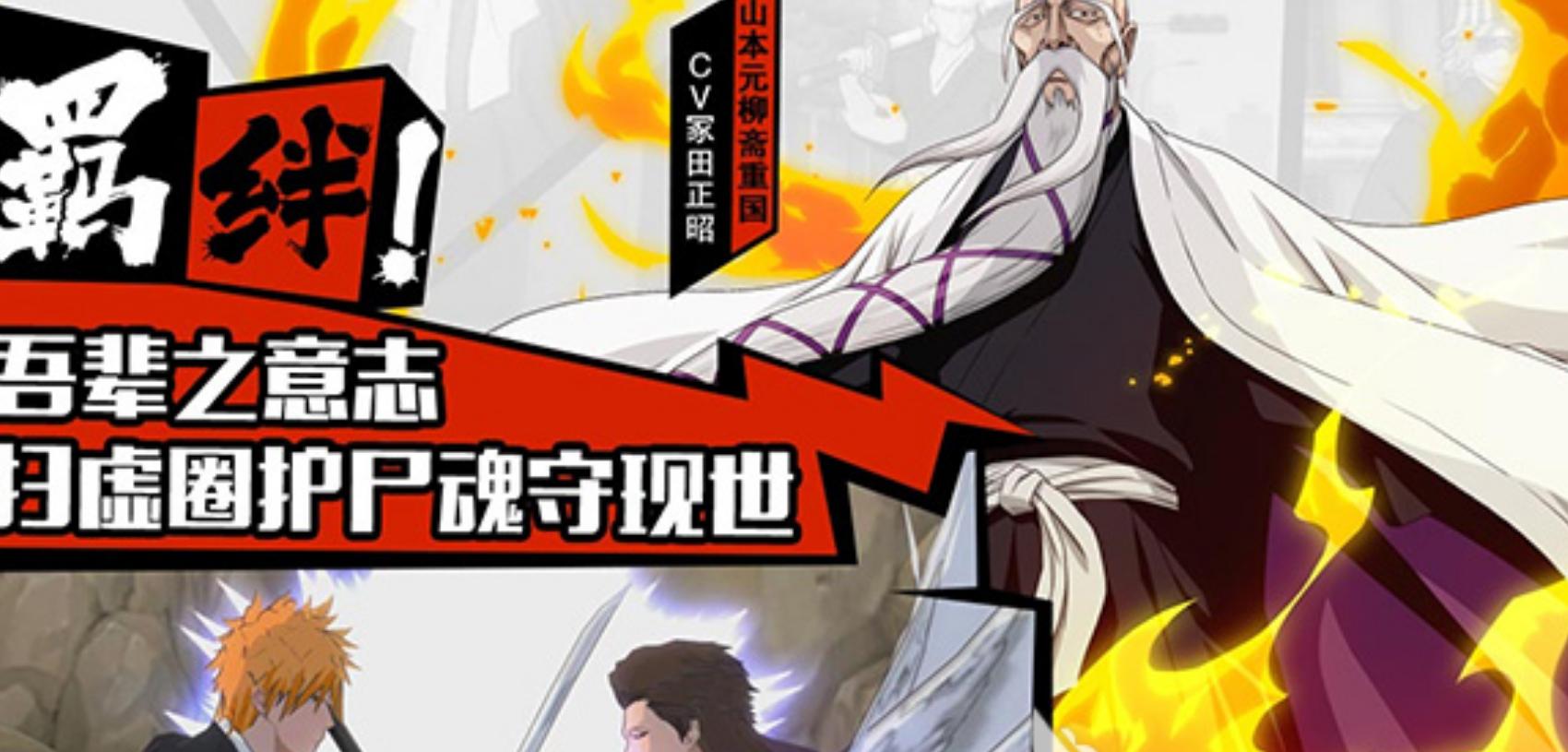 海贼王专题游戏_热门日本动漫游戏推荐_日本动漫改编游戏