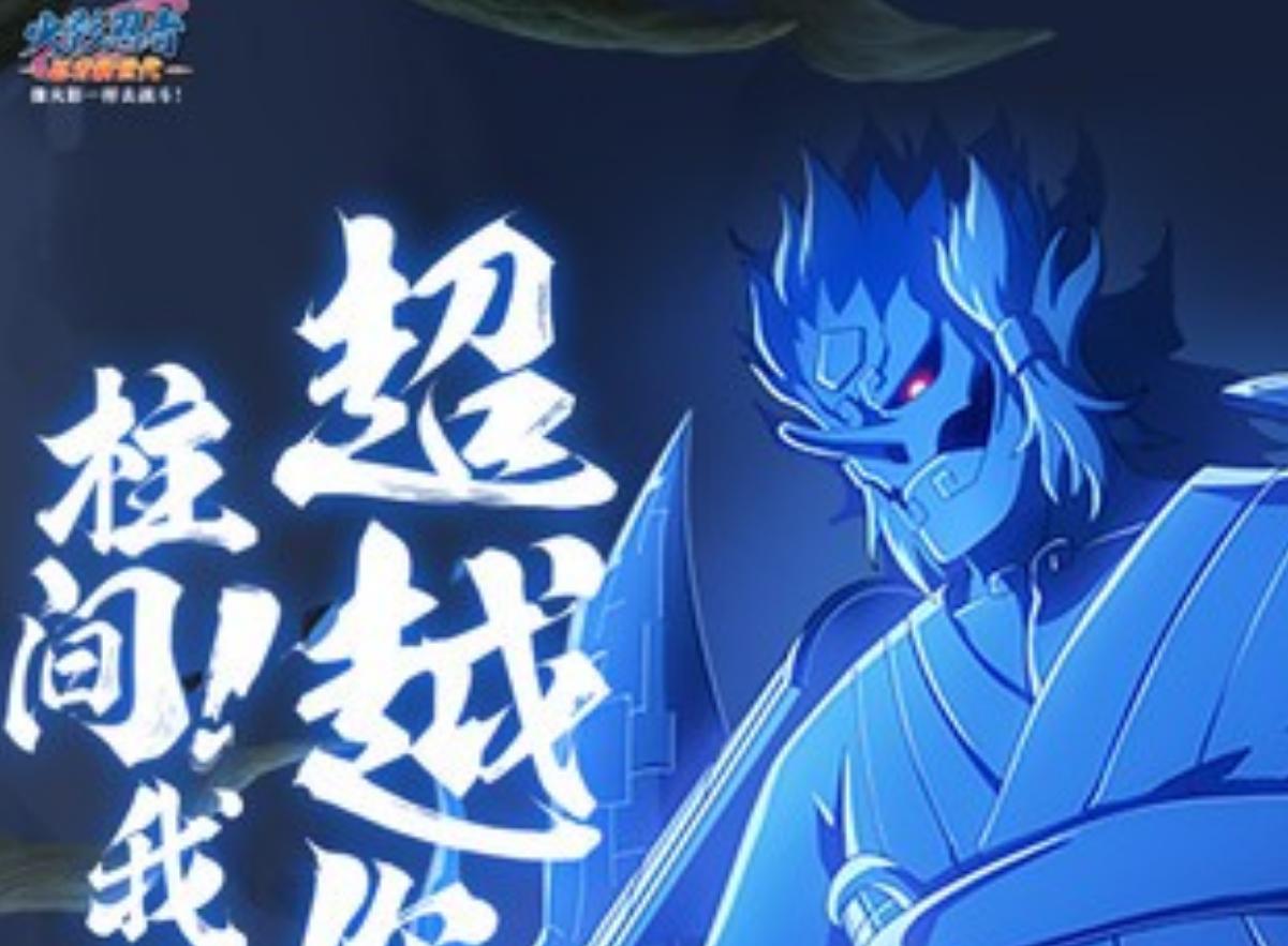 海贼王专题游戏_日本动漫改编游戏_热门日本动漫游戏推荐