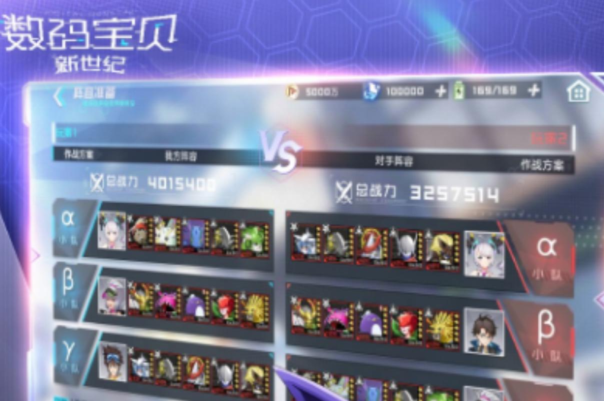 热门日本动漫游戏推荐_海贼王专题游戏_日本动漫改编游戏