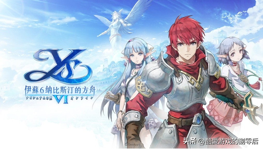 伊苏系列PSP作品推荐_psp游戏专题_伊苏系列动作角色扮演游戏