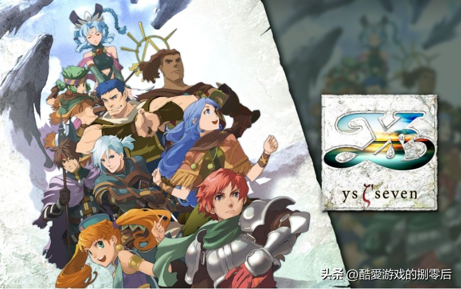 psp游戏专题_伊苏系列动作角色扮演游戏_伊苏系列PSP作品推荐