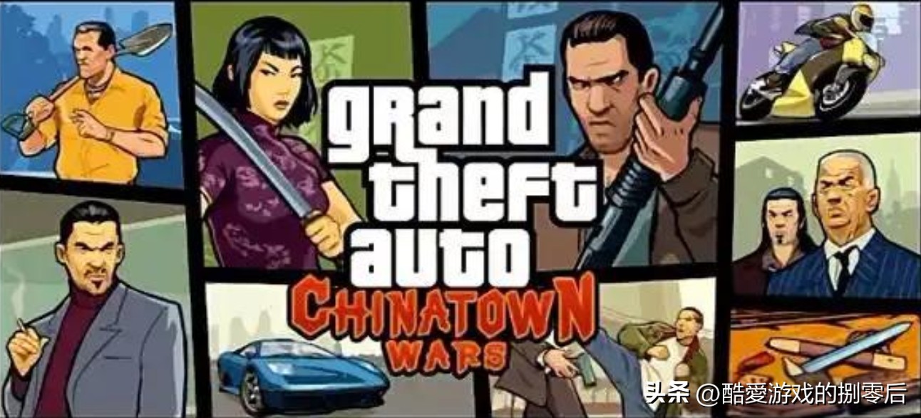 伊苏系列动作角色扮演游戏_psp游戏专题_伊苏系列PSP作品推荐