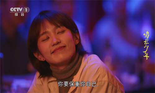 v3tv版直播下载2024官方最新版 3.0.36