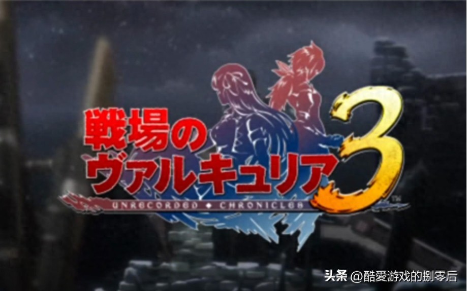 PSP 掌机经典游戏推荐-10