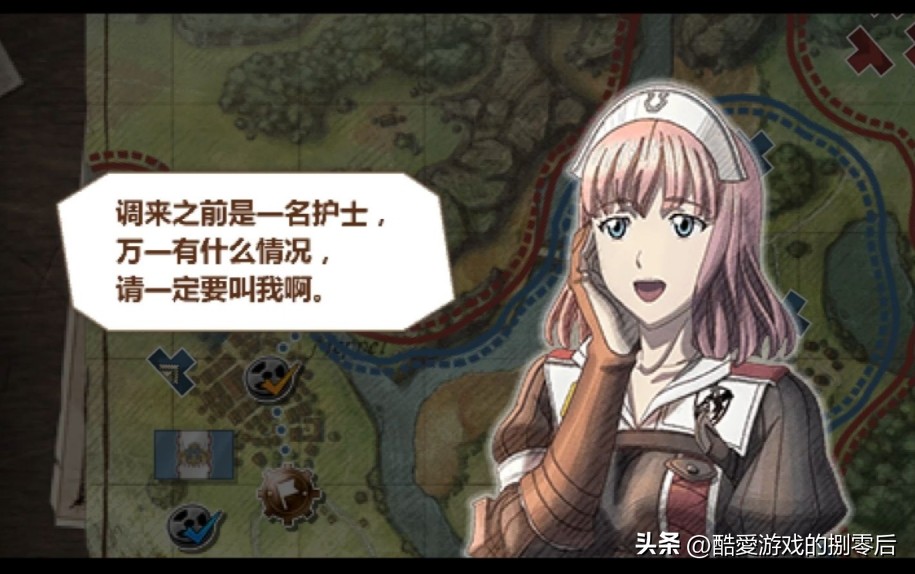 psp游戏专题_战场女武神3 尘封的硝烟 策略角色扮演游戏_伊苏1&2 编年史 动作角色扮演游戏 PSP合集