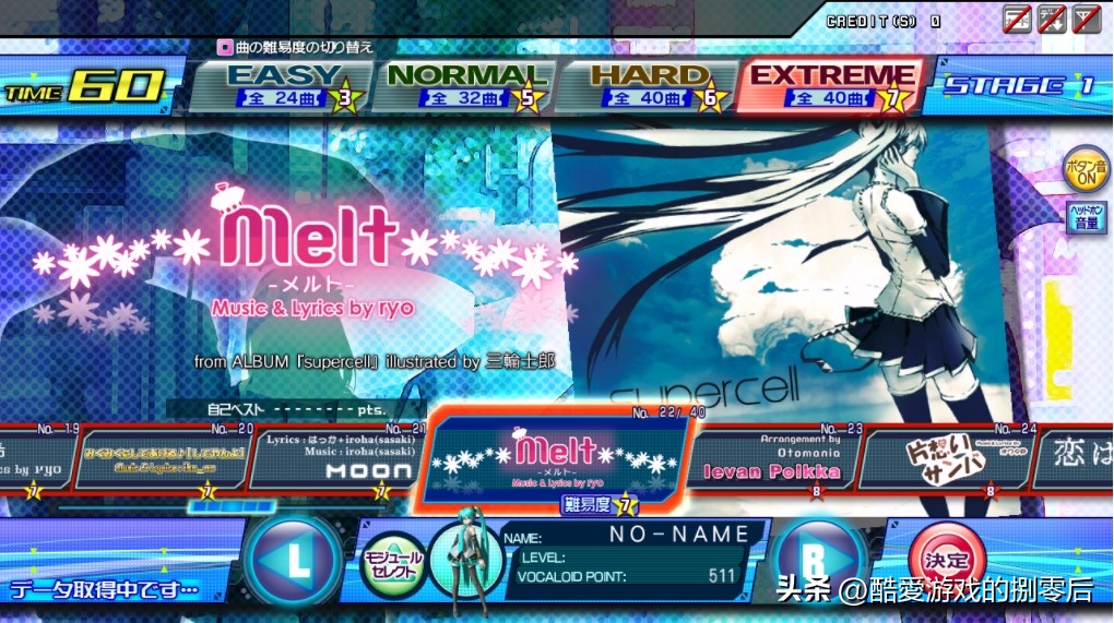 伊苏1&2 编年史 动作角色扮演游戏 PSP合集_psp游戏专题_战场女武神3 尘封的硝烟 策略角色扮演游戏