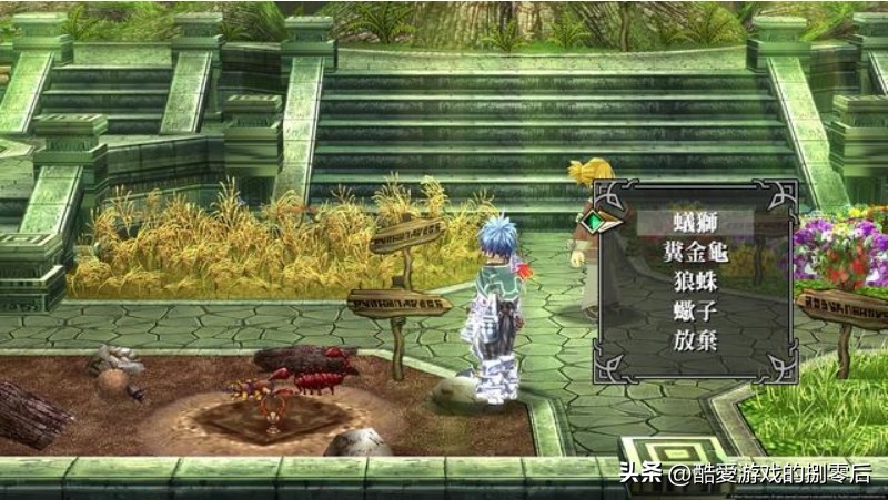 战场女武神3 尘封的硝烟 策略角色扮演游戏_psp游戏专题_伊苏1&2 编年史 动作角色扮演游戏 PSP合集