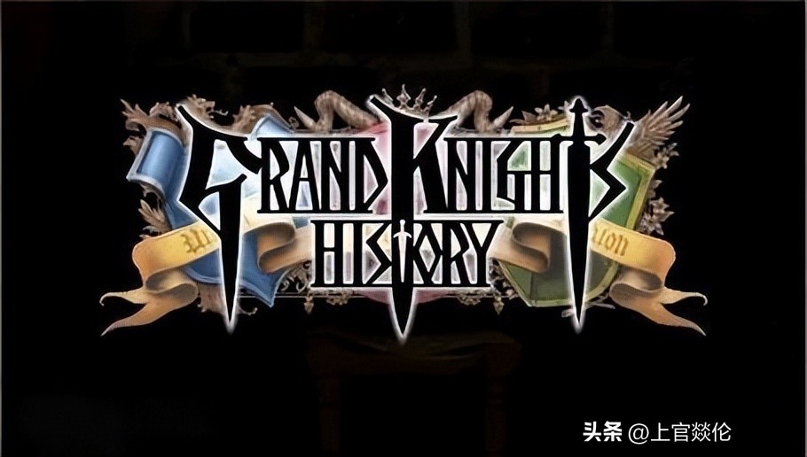 PSP策略战棋游戏推荐_PSP经典战棋游戏盘点_psp游戏专题