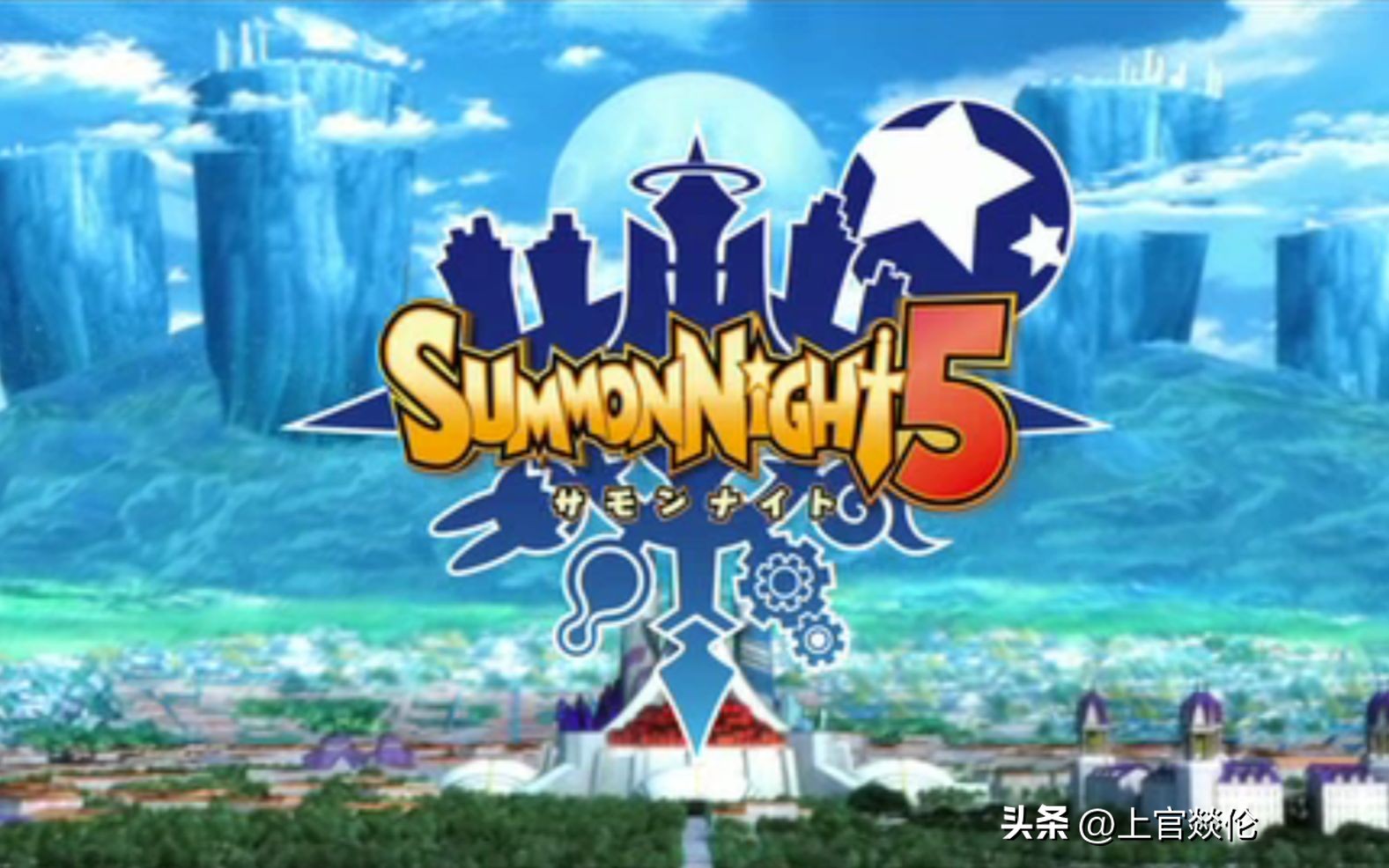 PSP经典战棋游戏盘点_PSP策略战棋游戏推荐_psp游戏专题