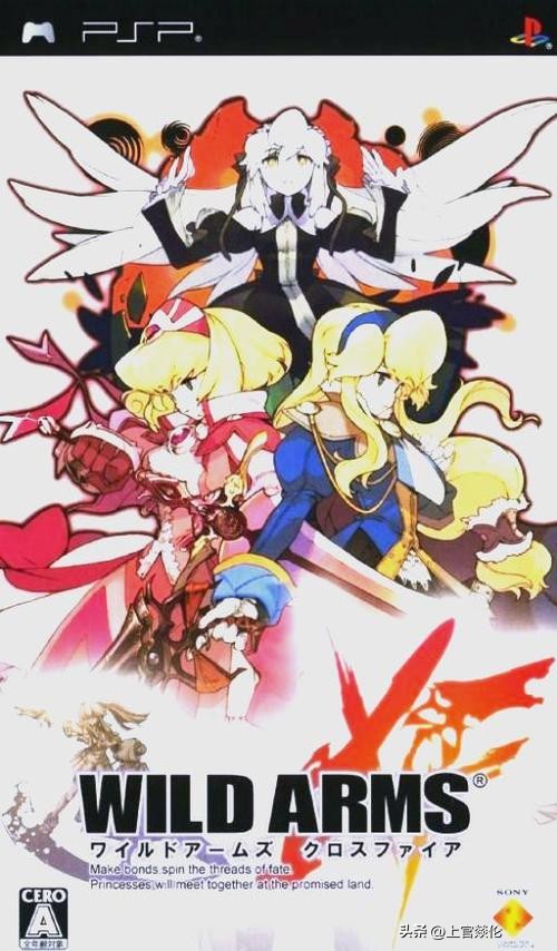 psp游戏专题_PSP经典战棋游戏盘点_PSP策略战棋游戏推荐