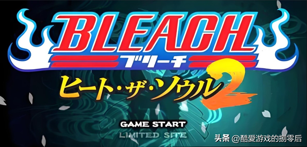 死神魂之热斗系列介绍_死神魂之热斗PSP游戏_psp游戏专题