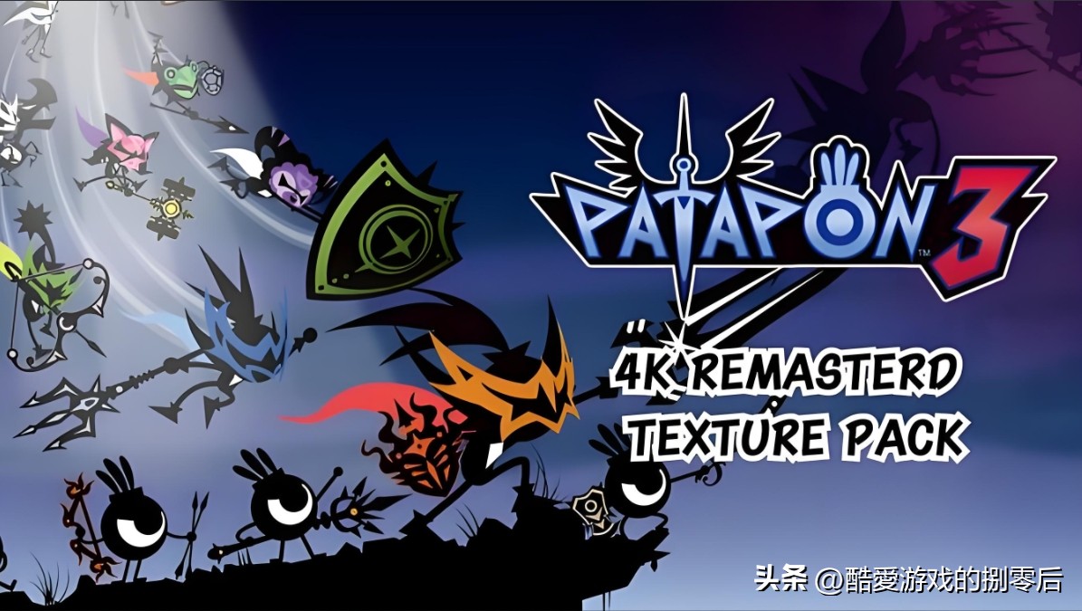 啪塔砰3游戏剧情解析_psp游戏专题_乐克乐克午夜狂欢节游戏介绍