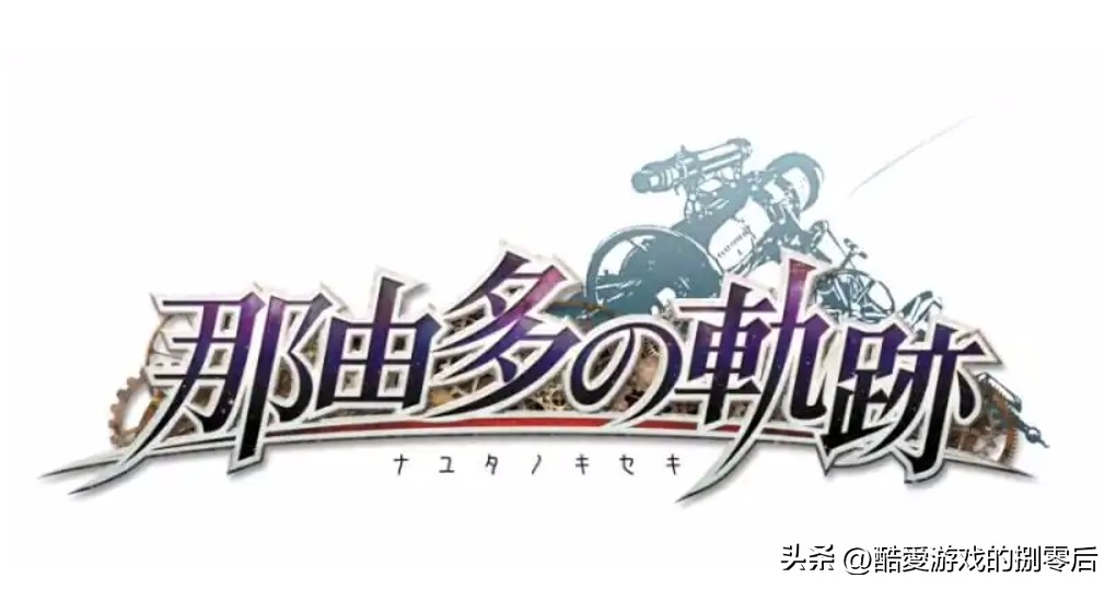 psp游戏专题_啪塔砰3游戏剧情解析_乐克乐克午夜狂欢节游戏介绍