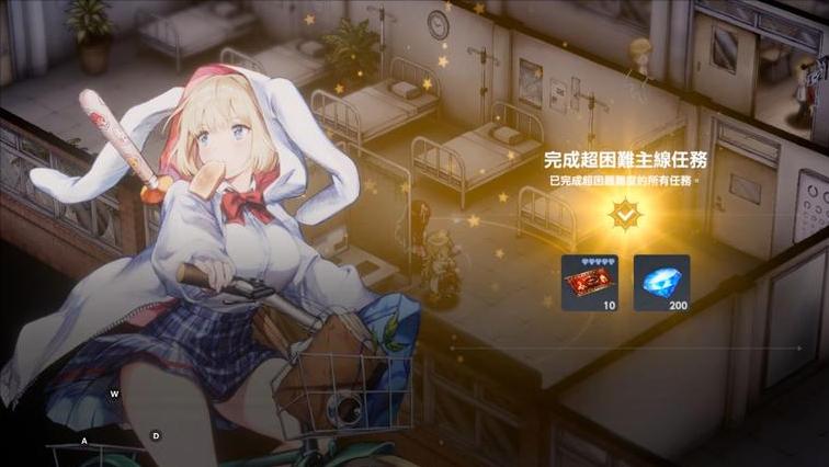 次元游戏论坛_次元游戏动漫大全_二次元游戏专题