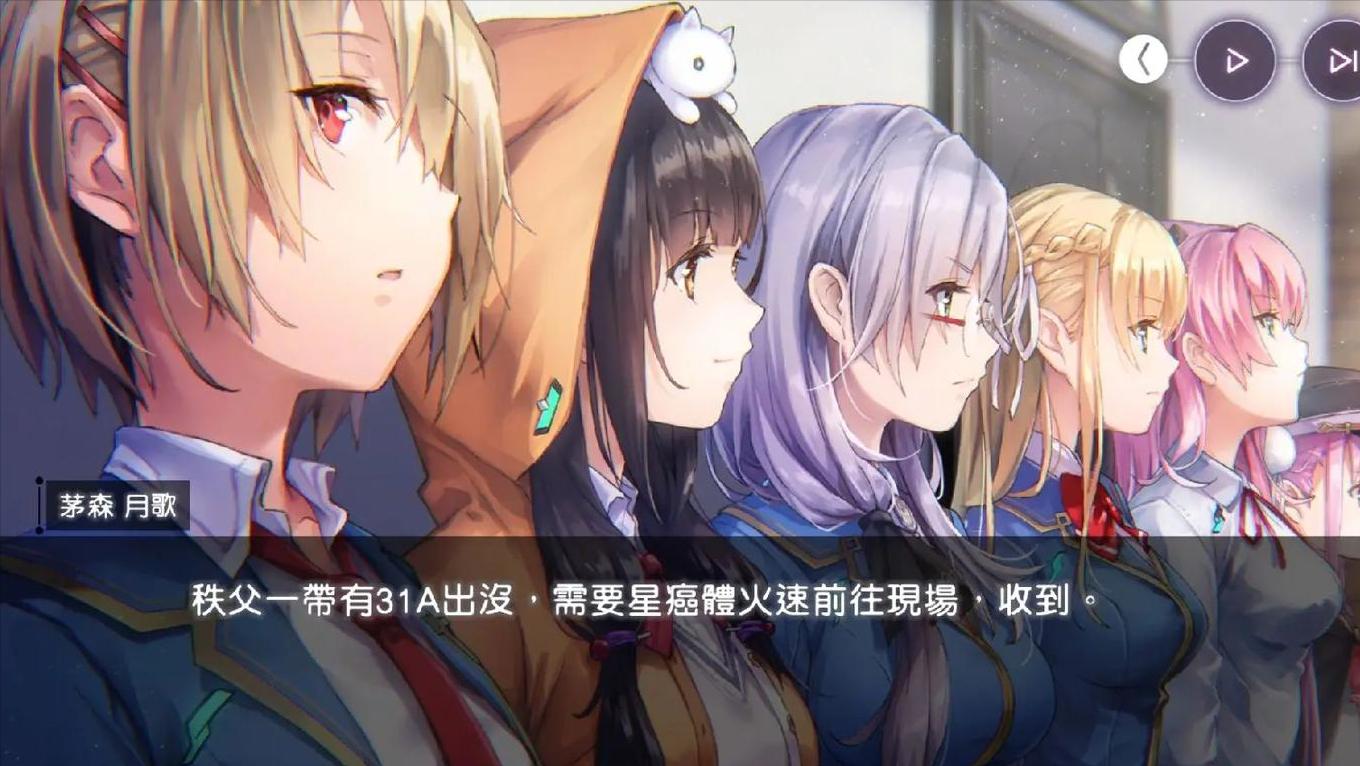 二次元游戏专题_次元游戏动漫大全_次元游戏论坛