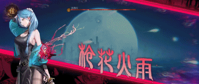 二次元游戏专题_专题次元游戏有哪些_次元游戏动漫大全