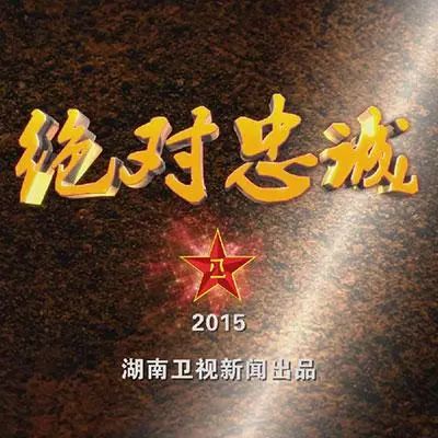 游戏 专题栏目_游戏栏目名_游戏栏目策划要做什么