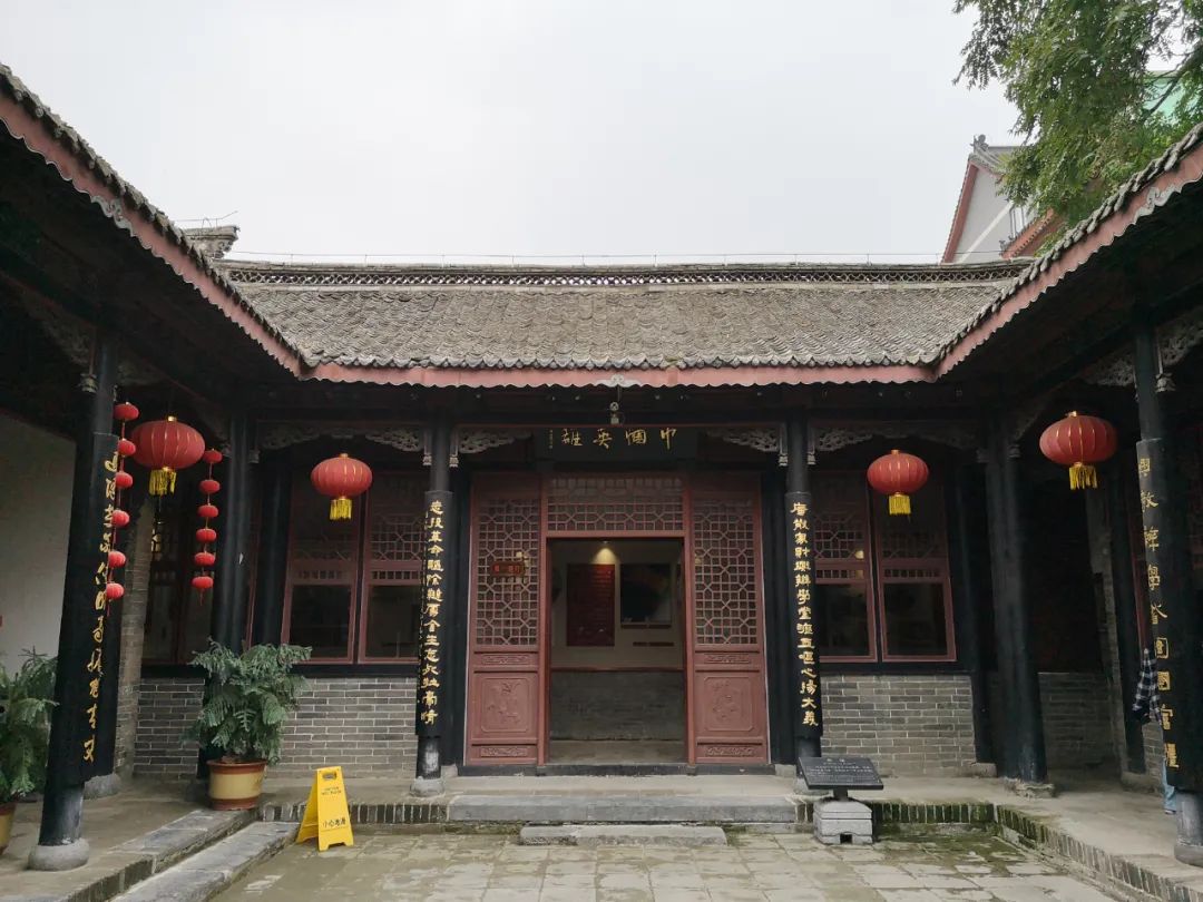 国庆趣味游戏活动_国庆互动游戏_游戏国庆专题