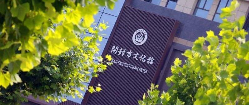 游戏国庆专题_国庆互动游戏_国庆趣味游戏活动