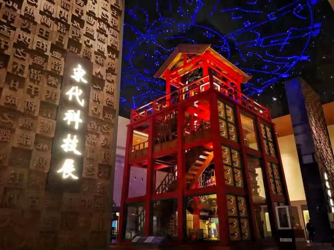 游戏国庆专题_国庆互动游戏_国庆趣味游戏活动