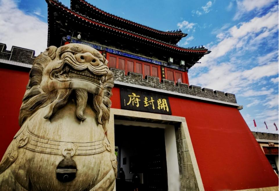 国庆互动游戏_游戏国庆专题_国庆趣味游戏活动