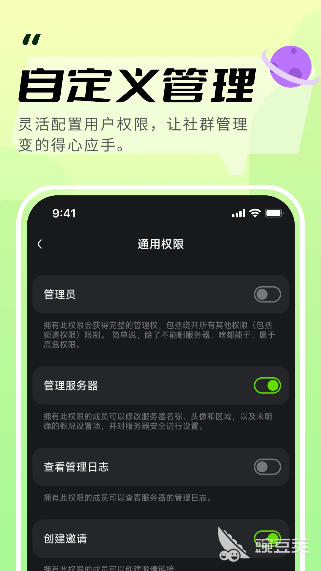 社交平台有那些_社交平台有哪些_社交平台有哪些类型