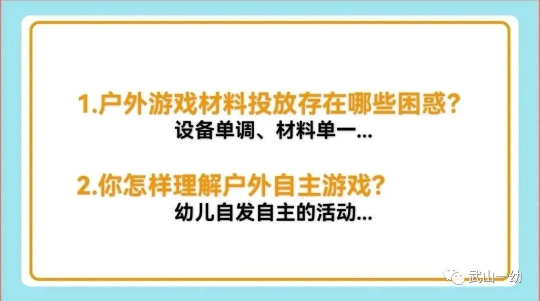 多玩游戏app_多玩专题游戏_专题多玩游戏的软件