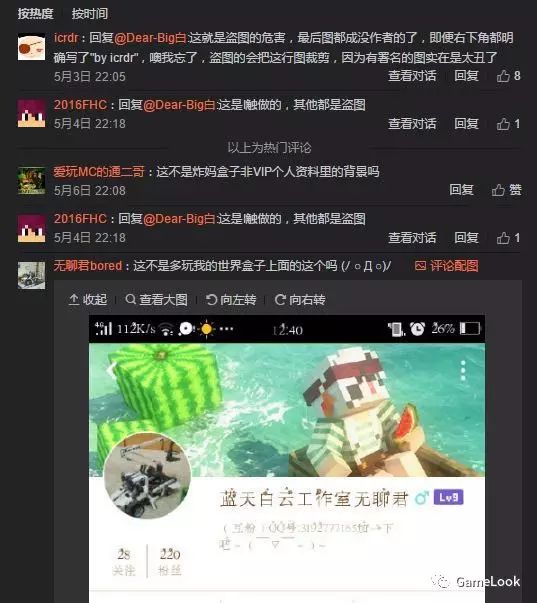 多玩游戏网_多玩专题游戏_多玩游戏平台