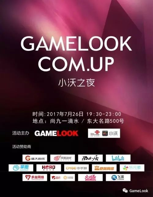 多玩专题游戏_多玩游戏平台_多玩游戏网