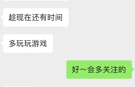 专题多玩游戏的软件_多玩游戏平台_多玩专题游戏