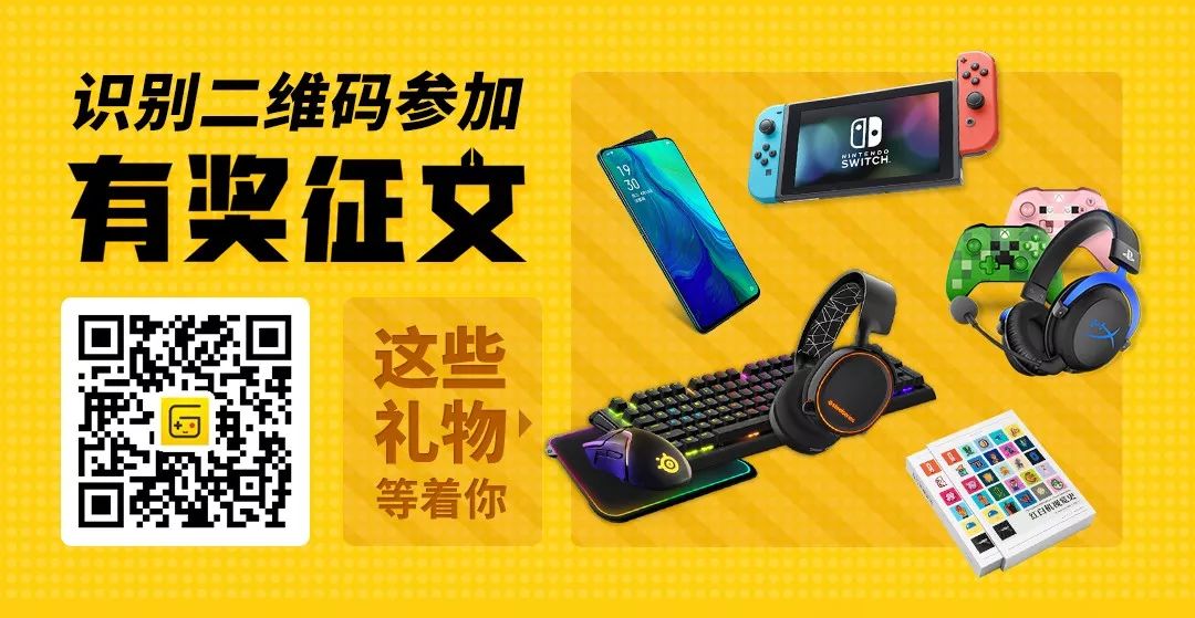 多玩游戏平台_专题多玩游戏的软件_多玩专题游戏