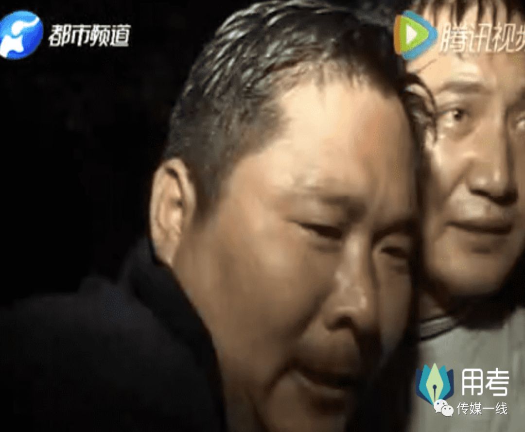 无冕之王记者_无冕之王新闻记者_记者-无冕之王