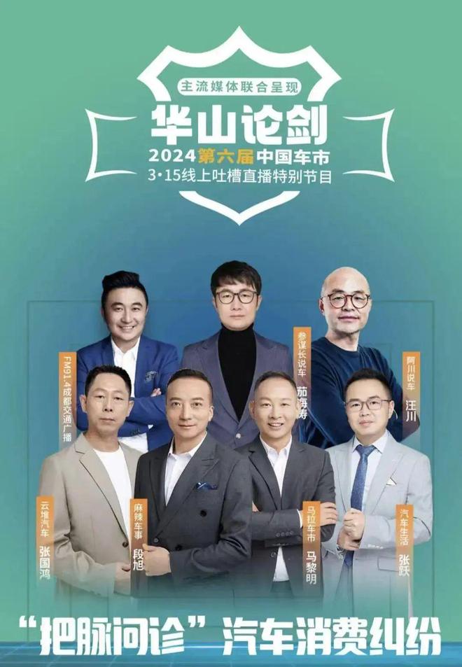 新闻娱乐化是否可取_新闻娱乐化是什么_网媒体育新闻报道娱乐化