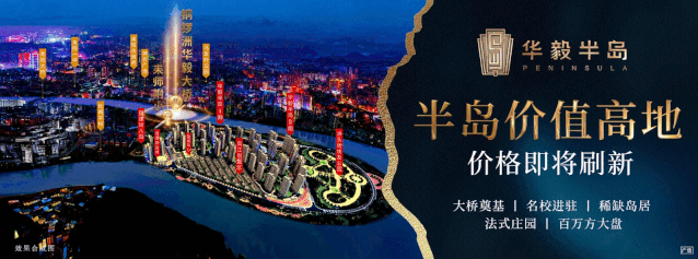 我做记者：“无冕之王”的苦与乐