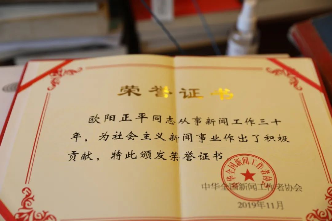 记者是无冕之王是谁说的_记者-无冕之王_记者是无冕之王是什么意思