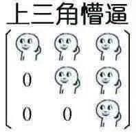 二次元游戏专题_二次元游戏坑爹现象_二次元游戏运营问题分析