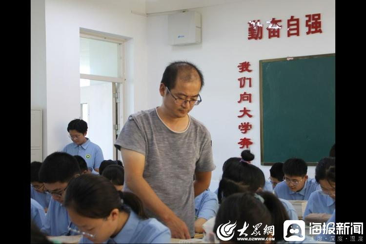 教师节系列活动新闻稿_高三师生情谊_教师节祝福沂南一中