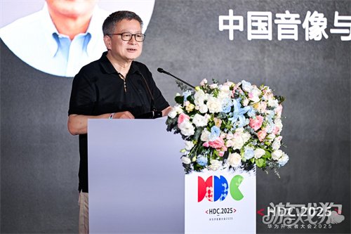 新机遇、新体验、新服务，鸿蒙生态为游戏产业创造增量价值