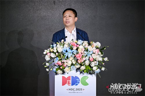 华为游戏中心激励政策_3d社交游戏_鸿蒙游戏生态发展