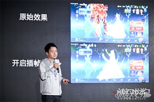 鸿蒙游戏生态发展_华为游戏中心激励政策_3d社交游戏
