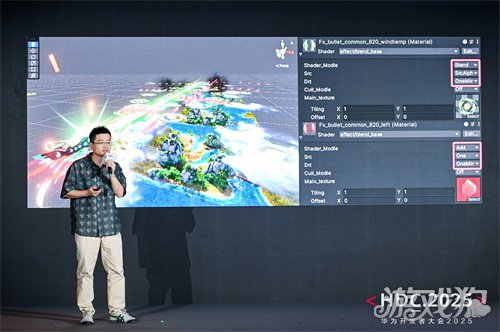 3d社交游戏_鸿蒙游戏生态发展_华为游戏中心激励政策