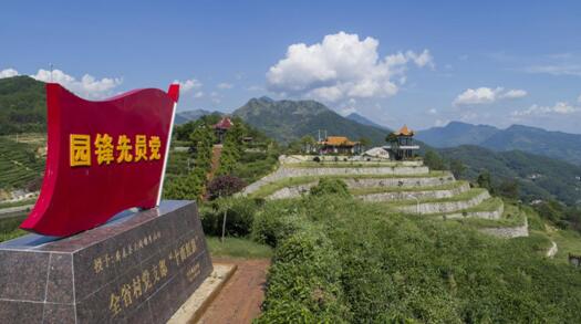 全域化推进美丽乡村_蕲春美丽乡村建设_最近蕲春头条新闻