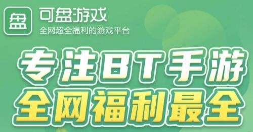 十大免root游戏修改器app排行榜 最良心手游修改器排名