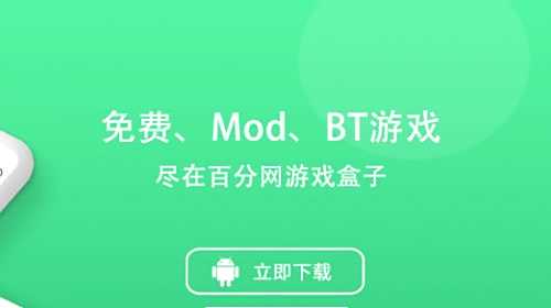 游戏栏目名_游戏类栏目_游戏 专题栏目
