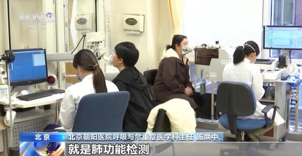 怎么治好慢阻肺_慢性阻塞性肺病治疗_慢阻肺早期症状